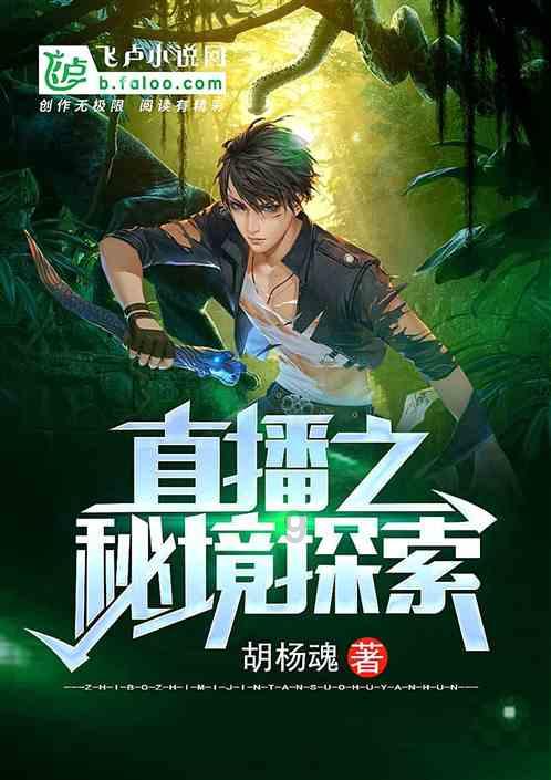 直到黎明