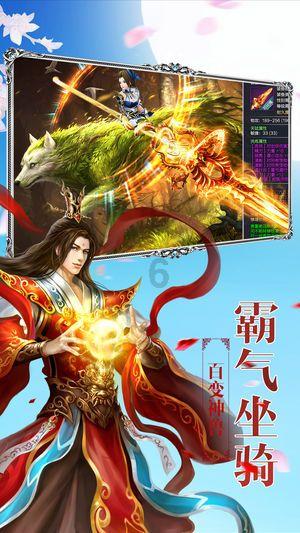 海南“村VA”迎春赛|精彩不断!本土歌手雨中献唱海南歌曲