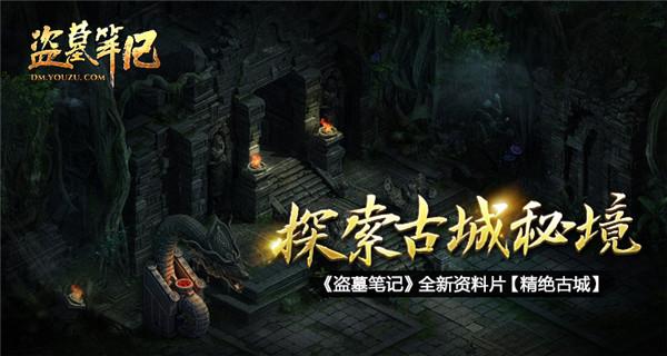 优问——怎么样让卤猪肘长时间在泡在卤水中而味道不咸?蜗牛问答平台