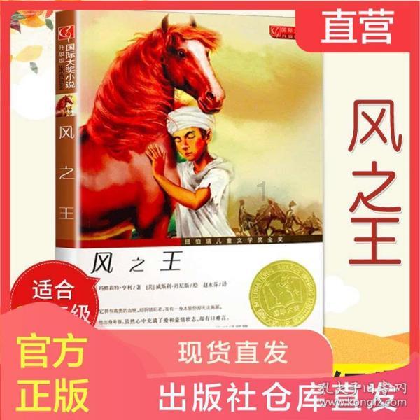 星球探险家