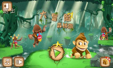 反串演员 李玉刚