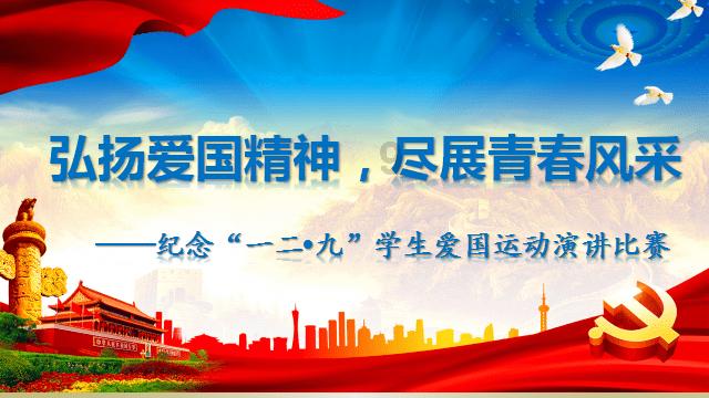 突发!一学校发生火灾,已致13人死亡......