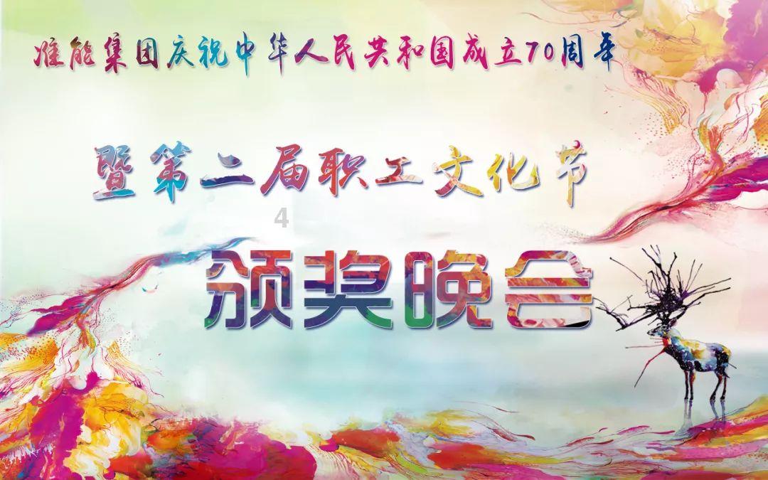 江苏新沂:电商乘“数”而上 加“数”前行 是实现富民的新引擎