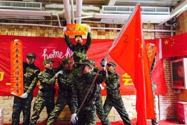 我是孙二谋