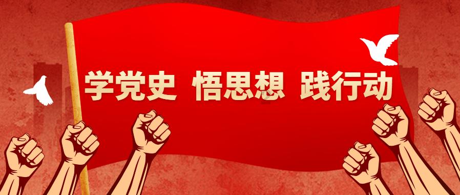 破碎的世界4